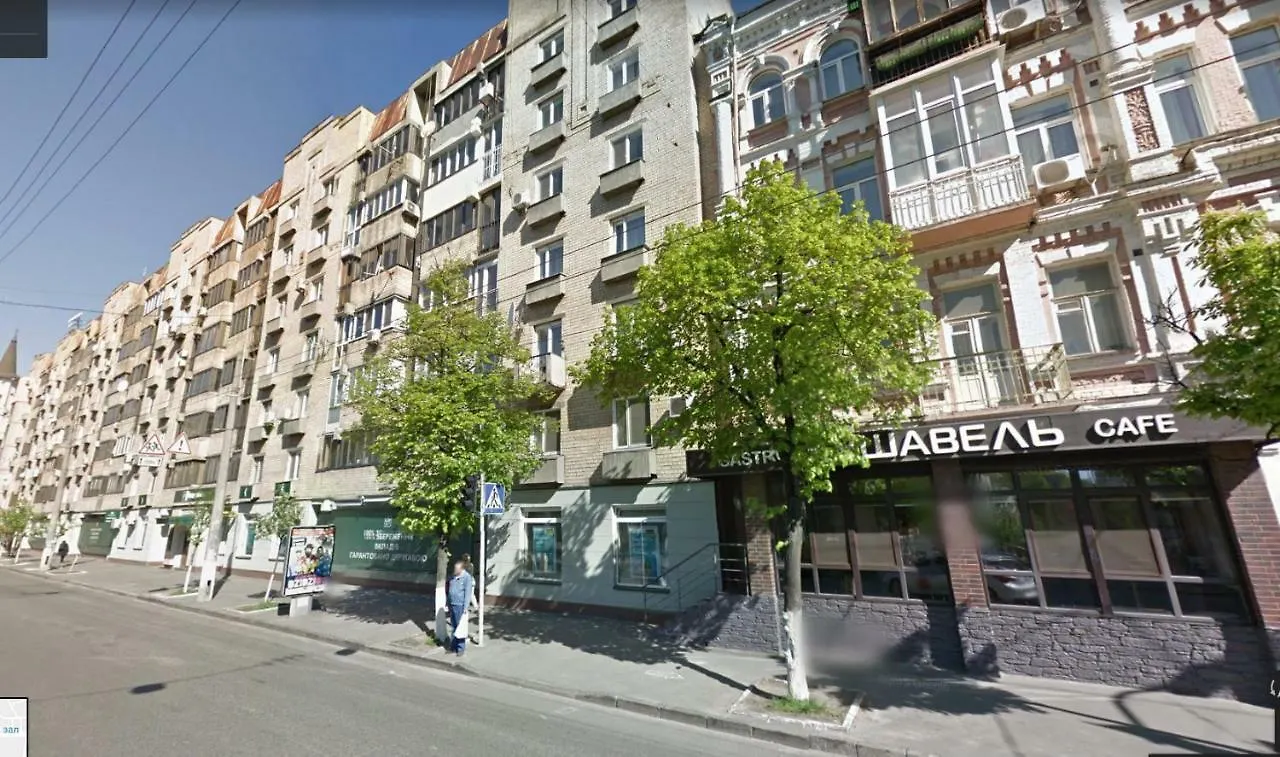 Hostel Artem Kiev Oekraïne